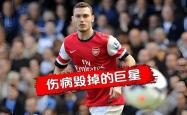 雷速体育比分官网-英格兰前锋在比赛中表现出伤病迹象