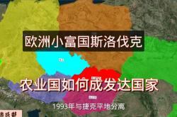 雷速体育比分官网-波兰客场险胜瑞士，积分稳步增长的简单介绍