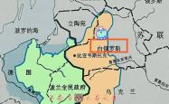 雷速体育电脑版官网-白俄罗斯击败哈萨克斯坦，晋级形势不明朗的简单介绍