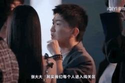 雷速体育下载-关于对决背后的策略和技巧，舞台上的竞争前所未有的激烈的信息