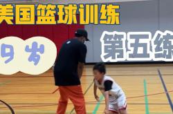 雷速体育官方-篮球比赛取消，运动员将暂停比赛进行个人训练