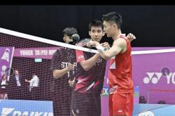 雷速体育比分官网直播-关于韩国羽毛球队绝地反击泰国羽毛球队，林丹送出助攻的信息