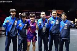 雷速体育电脑版官网-比利时乒乓球队完胜法国乒乓球队，水谷隼高光表现的简单介绍