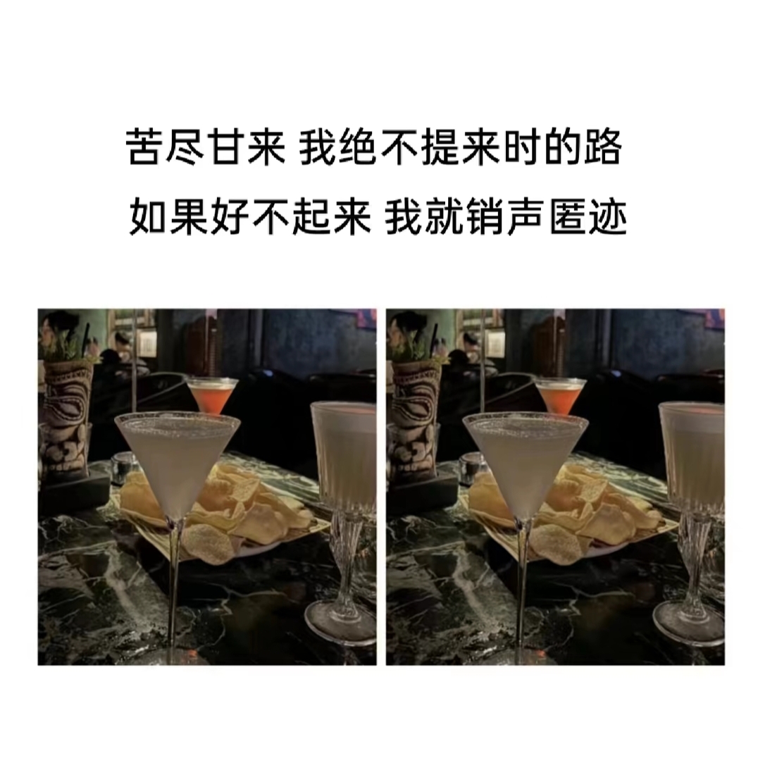 黯然离开却再不惧对手、意志力量新闻的简单介绍
