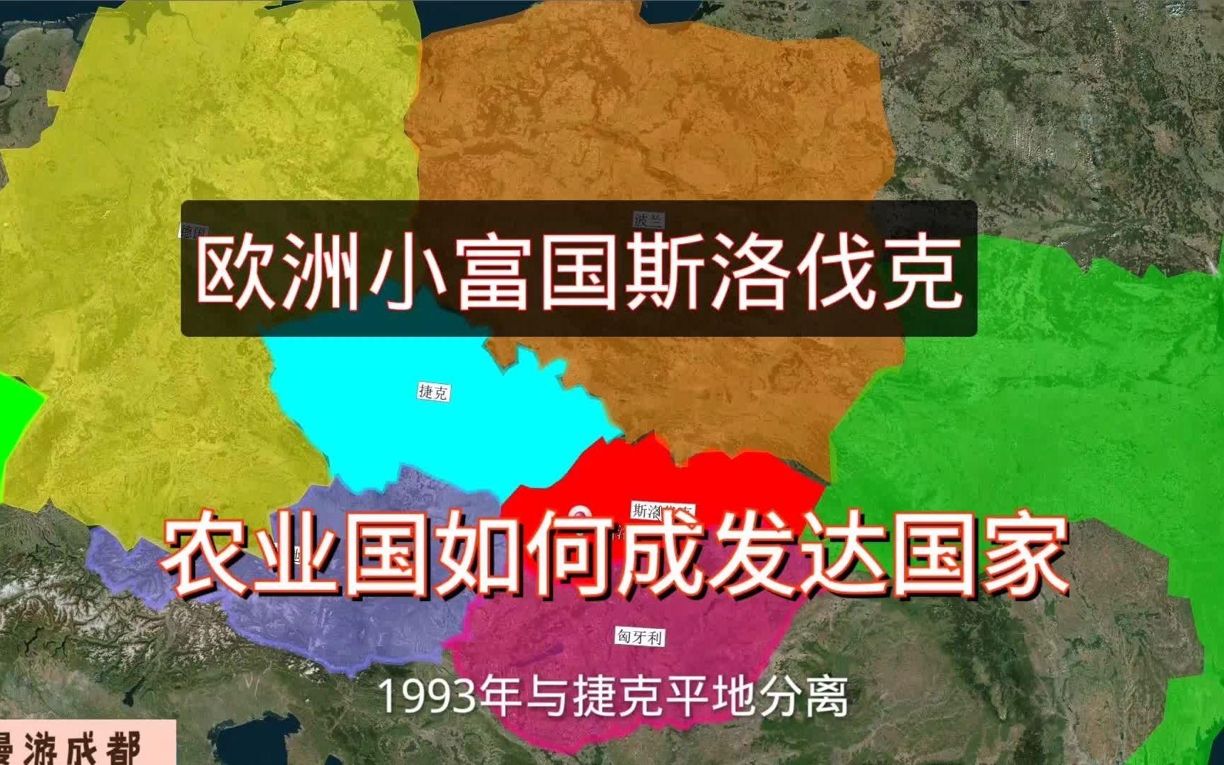 波兰客场险胜瑞士，积分稳步增长的简单介绍