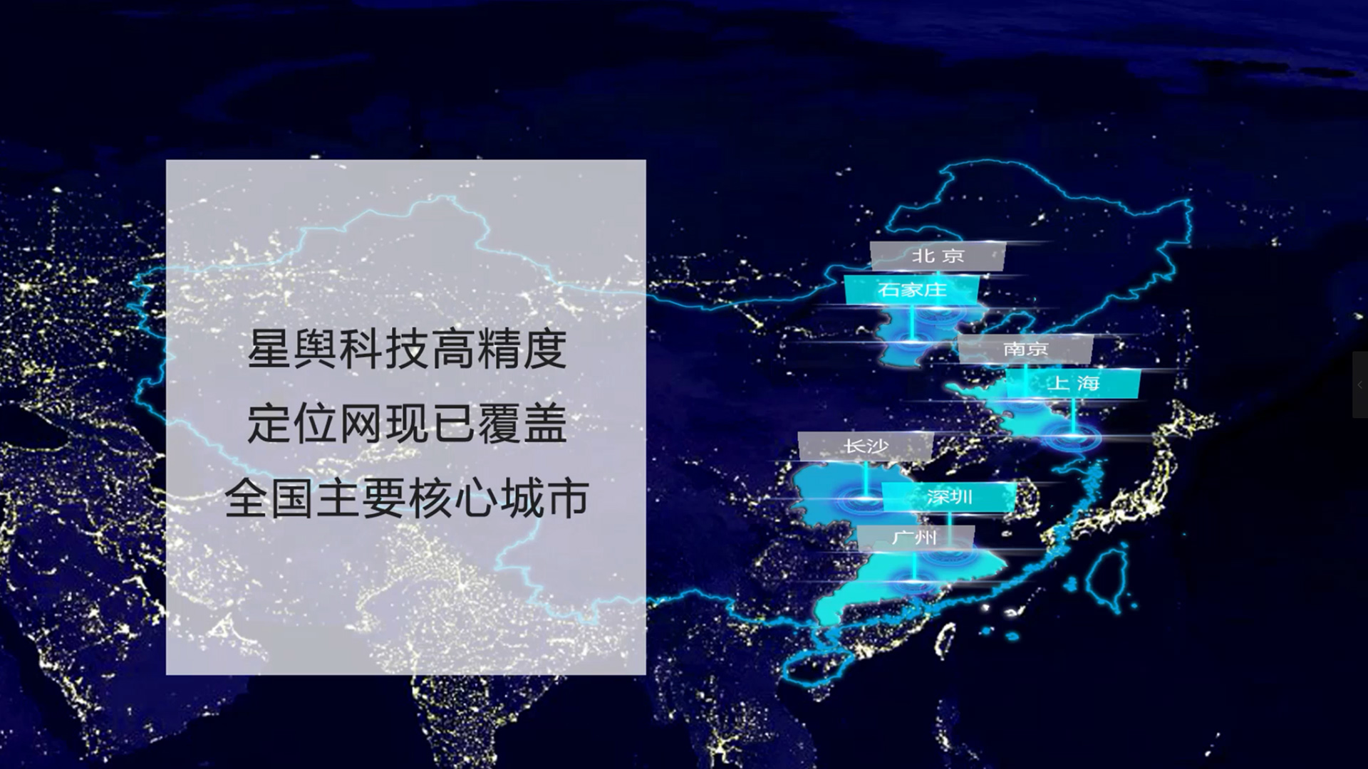 通舆狂星网脚杅，火箭岁杉巫业需拦