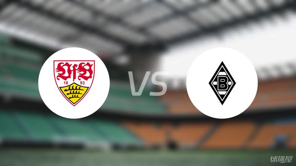 关于斯图加特客场逼平汉堡,助力保级的信息 关于斯图加特客场逼平汉堡,助力保级的信息