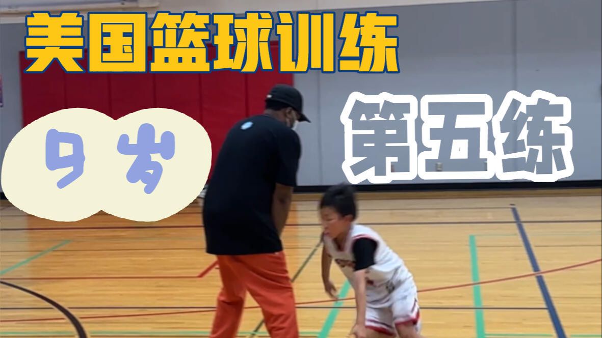 篮球比赛取消,运动员将暂停比赛进行个人训练 篮球比赛取消,运动员将暂停比赛进行个人训练