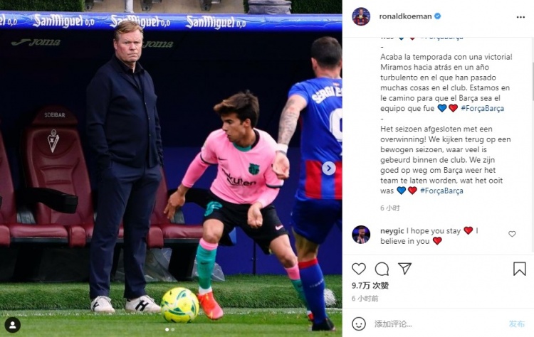 哥伦比亚翻盘巴萨,科曼惊艳世界的简单介绍 哥伦比亚翻盘巴萨,科曼惊艳世界的简单介绍